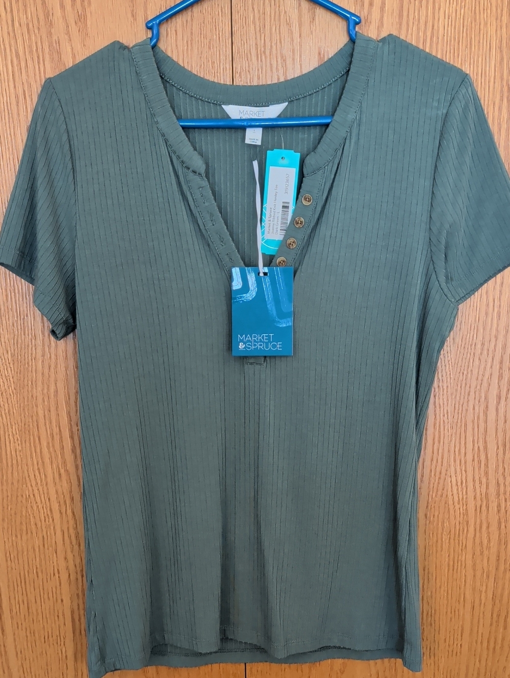 NWT Market & Spruce Olive Ribbed Short Sleeve Henley Tee